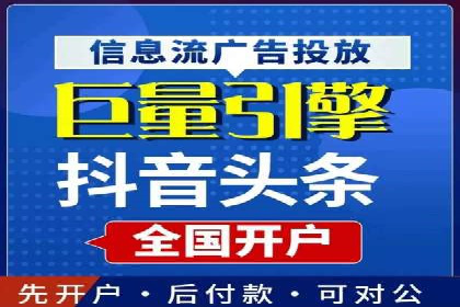 知乎信息流助力品牌营销案例